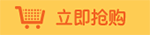 Барабанные палочки Follett Fleet 5A 7A Барабанные палочки Follett Fleet 5A 7A