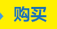 歡樂頌2王子文古馳包 2020新明星歡樂頌2曲筱綃王子文同款包包手提小包包斜挎包小方包 王子文同款芬迪包