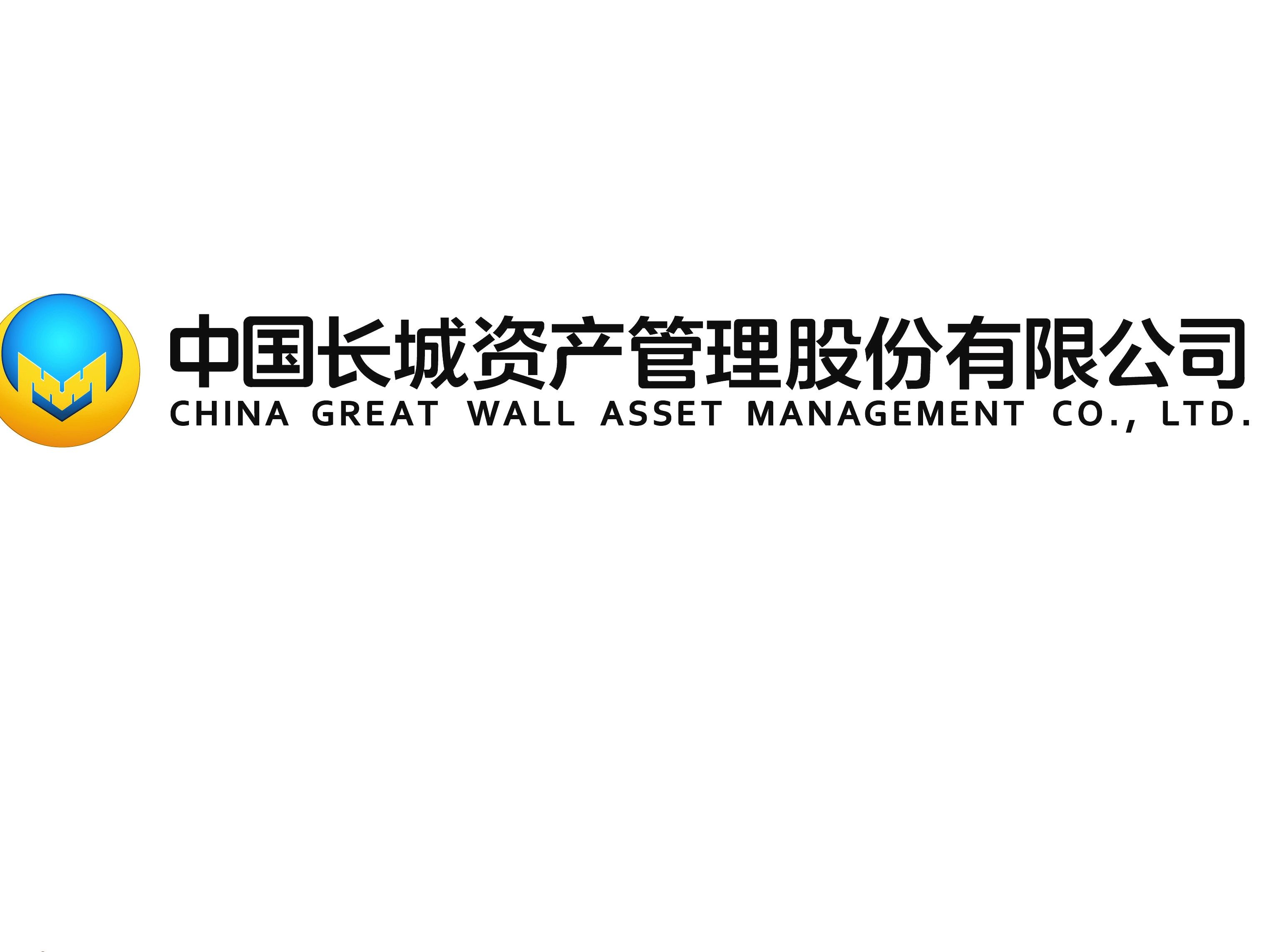 中国长城资产管理股份有限公司四川省分公司关于对3户不良债权资产的