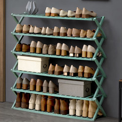 Sufa Foldable Shoe Rack Shoe Cabinets Shelf Home Organizer Ho