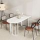 New Nordic Rock Slab Island Dining Table 현대 간단한 작은 아파트 식당 식당 가정에서 반 유원 New Nordic Rock Slab Island Dining Table 현대 간단한 작은 아파트 식당 식당 가정에서 반 유원