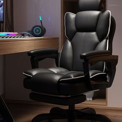 gaming chairj Computer chair Home office chair sofa chair