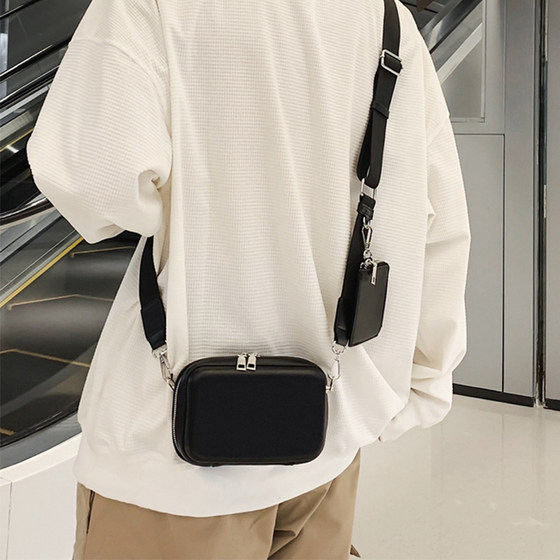 Fashionable small square bag for men two-in-one bag simple casual crossbody bag niche design shoulder bag for women
Fashionable small square bag for men two-in-one bag simple casual crossbody bag niche design shoulder bag for women