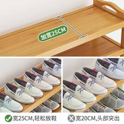 shoe rack multilayer dustproof bamboo shoe storae cZabinet