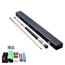 Billiard cue billiard cue small head snooker big head 13 Chinese style medium head blue and white porcelain nine table cue generation