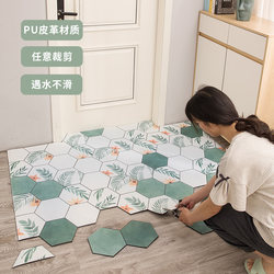 Scrubable entrance door floor mat, household wash-free lazy entrance door mat, pvc cuttable U leather carpet entrance door