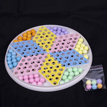Flying chess checkers multifunctional all-in-one chessboard for children and adults puzzle primary and secondary school students full color large melamine marbles