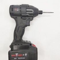 Spot brother brushless electric wrench 118F lithium impact wrench shelf worker wood U worker auto repair multi-function wrench