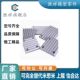 TBCR-XL025 XL031 XL037 XL050 ECY51-XL-025 031 037 050 압력 플레이트 TBCR-XL025 XL031 XL037 XL050 ECY51-XL-025 031 037 050 압력 플레이트
