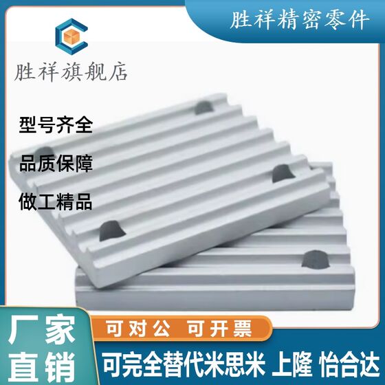 TBCR-XL025 XL031 XL037 XL050 ECY51-XL-025 031 037 050 압력 플레이트 TBCR-XL025 XL031 XL037 XL050 ECY51-XL-025 031 037 050 압력 플레이트