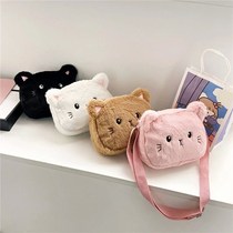 Baby Girls Cartoon Cat Crossbody Bags Cute Soft Plush Childr