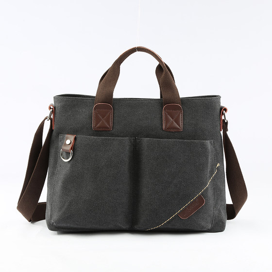 One-shoulder crossbody bag men's canvas bag casual simple y backpack large capacity men's business handheld bag men's bag
One-shoulder crossbody bag men's canvas bag casual simple y backpack large capacity men's business handheld bag men's bag