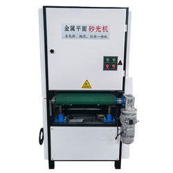 Fully enclosed 400-wide fixed-length sander can be customized A double-sided double-sand rust removal burr woodworking machinery heavy-duty broadband