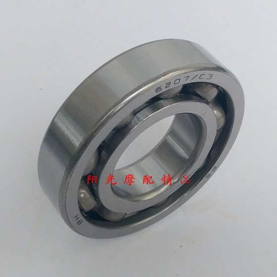 GN125-2D GN125F/GXN125-2F GN125H 드릴 레오파드 오토바이 크랭크 샤프트 왼쪽 베어링에 적용 가능 GN125-2D GN125F/GXN125-2F GN125H 드릴 레오파드 오토바이 크랭크 샤프트 왼쪽 베어링에 적용 가능