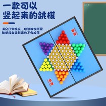 Magnetic Checkers Childrens Educational Toy Portable Folding Elementary School Board Game Parent-Child Gift Magnet Multiplayer Battle