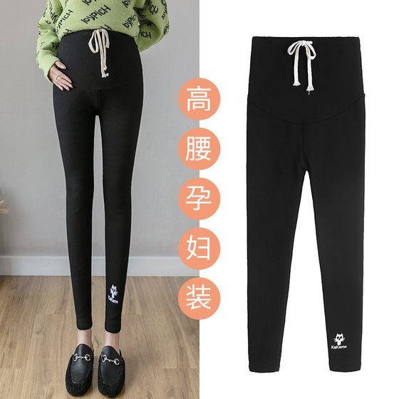 Pregnant women's pants in spring and autumn fashionable belly embroidery leggings trendy mother plus velvet small feet R pants winter clothes pregnant women's pencil
Pregnant women's pants in spring and autumn fashionable belly embroidery leggings trendy mother plus velvet small feet R pants winter clothes pregnant women's pencil