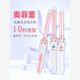 컬링로드 에그 롤 전자 파트 리플 아티팩트 게으른 큰 컬 울 롤 뱅 뱅 뱅 뱅트 세라믹은 전력 생성 롤링로드 파마를 손상시키지 않습니다. 컬링로드 에그 롤 전자 파트 리플 아티팩트 게으른 큰 컬 울 롤 뱅 뱅 뱅 뱅트 세라믹은 전력 생성 롤링로드 파마를 손상시키지 않습니다.