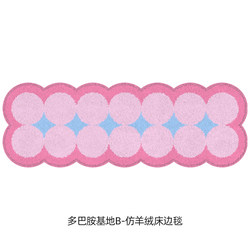 Imitation cashmere bedroom e carpet bedside blanket living room sofa coffee table blanket long foot pad dopamine cloakroom floor