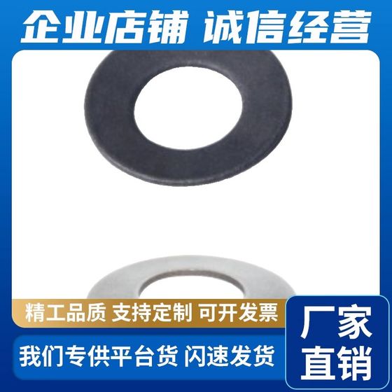 Yiheda Fen02-D8 10 12.5 14 16 18 20 22.5 25 28 31.5-T0.3 교체 Yiheda Fen02-D8 10 12.5 14 16 18 20 22.5 25 28 31.5-T0.3 교체