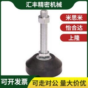 Wal22-D60-M12-L50/75/100/125/150 피트 컵 고정 및 조정 된 고무베이스 Yiheda Wal22-D60-M12-L50/75/100/125/150 피트 컵 고정 및 조정 된 고무베이스 Yiheda