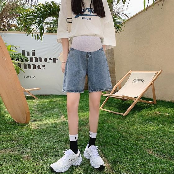 Pregnant women denim b shorts for women summer thin outfit pants large size summer loose five-point wide-leg leggings support
Pregnant women denim b shorts for women summer thin outfit pants large size summer loose five-point wide-leg leggings support