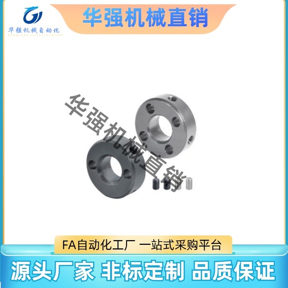 교체 HEDA 고정 링 FAC51 FAC52 FAC81 FAC82 FAC86-D3 4 5 6 교체 HEDA 고정 링 FAC51 FAC52 FAC81 FAC82 FAC86-D3 4 5 6