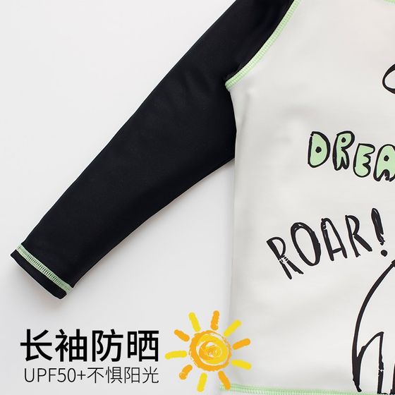 Children's long-sleeved swimsuit boys swimsuit 2023 new trousers suits quick P children's big boys swim
Children's long-sleeved swimsuit boys swimsuit 2023 new trousers suits quick P children's big boys swim