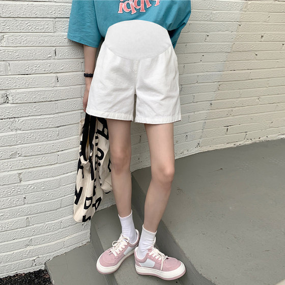 Large size pregnant women's pants summer thin cotton pants shorts u pants a line wide-leg pants abdomen loose casual leggings 200
Large size pregnant women's pants summer thin cotton pants shorts u pants a line wide-leg pants abdomen loose casual leggings 200