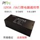 ZKTECO 엔트로피 기반 AP105 액세스 제어 전용 전원 공급 장치 중앙 제어 AP105 액세스 제어 전원 액세스 제어 시스템 전원 공급 장치 ZKTECO 엔트로피 기반 AP105 액세스 제어 전용 전원 공급 장치 중앙 제어 AP105 액세스 제어 전원 액세스 제어 시스템 전원 공급 장치