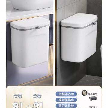 쓰레기통 캔 가구 벽 마운트 화장실 클립과 욕실 매달이 벽면 거실 가벼운 고급 부엌 쓰레기통 캔 가구 벽 마운트 화장실 클립과 욕실 매달이 벽면 거실 가벼운 고급 부엌