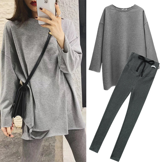 Fashion suit for pregnant women, autumn outfit T-shirts, y+ leggings, sports suit for pregnant women, spring and autumn two-piece set trendy
Fashion suit for pregnant women, autumn outfit T-shirts, y+ leggings, sports suit for pregnant women, spring and autumn two-piece set trendy