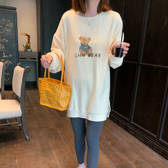 Maternity clothing autumn tops sweatshirt mid-length velvet base coat dress fashionable spring and autumn autumn autumn winter winter clothes
Maternity clothing autumn tops sweatshirt mid-length velvet base coat dress fashionable spring and autumn autumn autumn winter winter clothes
