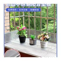 3 anti-collision balcony stainless steel windows fall holes Leishi crown plate guardrail windows 0 anti-theft window pads 4 protective nets