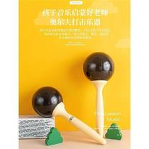 Sand hammer specializes in Orff musical instruments scattered percussion instruments ball plastic sand playing band performance props