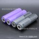 새로운 지점 18650m26 리튬 배터리 2600mAh 전기 자전거 W 자동차 전력 배터리 새로운 지점 18650m26 리튬 배터리 2600mAh 전기 자전거 W 자동차 전력 배터리
