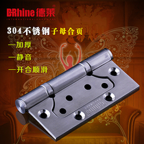 Delai mother-and-child hinge 4-inch 304 stainless steel hinge slot-free door hinge 5-inch silent bearing hinge
