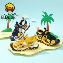 B Duck small yellow duck childrens shoes boys sandals 2021 summer new soft bottom breathable childrens shoes non-slip baby cool