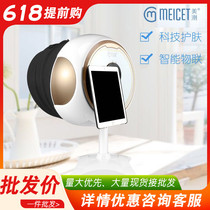 South Korea Magic Mirror Skin Detection Analysis Facial Beauty Test Cat Moji Analysis Skin Detection Instrument Skin Management
