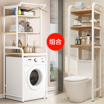 Washing machine shelf Floor-to-ceiling balcony Drum type universal washing machine upper shelf Bathroom multi-function shelf