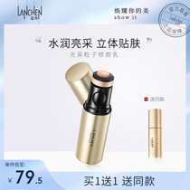 Blue Xiu Guangchuang particle repair milk concealer moisturizing isolation air cushion cc Rod Net red BB cream brightening skin color Foundation liquid