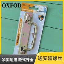 Equipment handle tool room handle kit box ring handle containing cabinet handle 14 cm One price