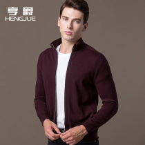 New Cardigan Cardigan Mens Half Turtleneck Zipper Solid Color Long Sleeve Outer Knit Mens Autumn Casual Jacket