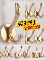 Light luxury shoe cabinet hooked to Xuanguan wall hanging clothes without punching a single metal gold coat into the door hanging hook