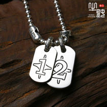 Bull blunt craft good art pendant digital number Dog brand army chain for men and women listed for 925 pure silver