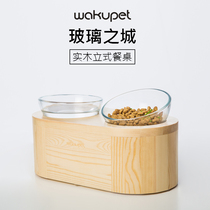 wakupet cat food basin double bowl glass bowl cat cat bowl tilt pet cat solid wood cat bowl table