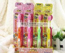 Korean original imported childrens toothbrush cat cat stepping on KIDS Series clean soft fur tooth guard single