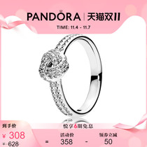 Double 11] Pandora 925 Silver Shiny Concentric Knot Ring 190997CZ Couple Classic