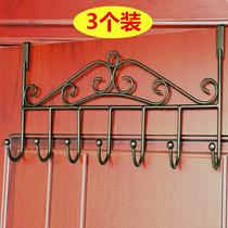 Back-mounted 4cm door frame hanging hanger door rear adhesive hook door hanging door seam metal coat wooden door kitchen silent free