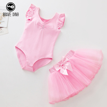 Childrens dance suit Girls Tutu short-sleeved summer Chinese dance practice suit dance skirt split two-piece suit