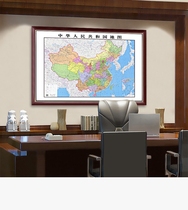 China World Wall Chart Wall Stickers on 2022 New versions of magnetic attraction can mark oversized office decoration painting